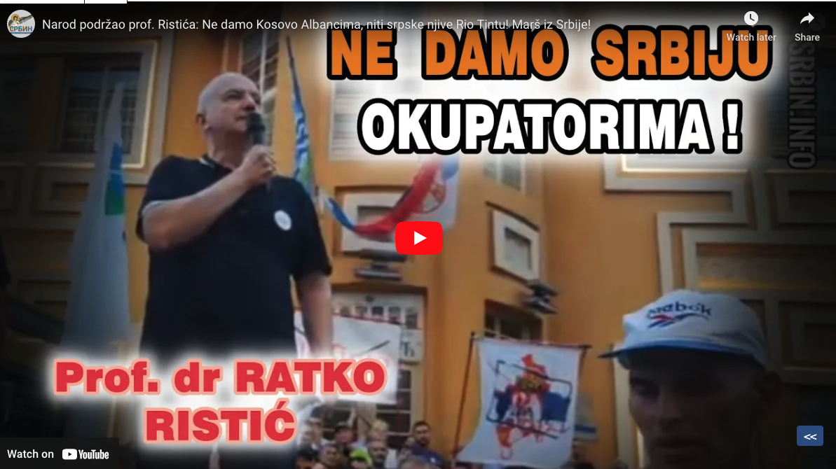 Ратко Ристић: Не дамо ни Косово ни српске њиве окупаторима и њиховом Рио Тинту